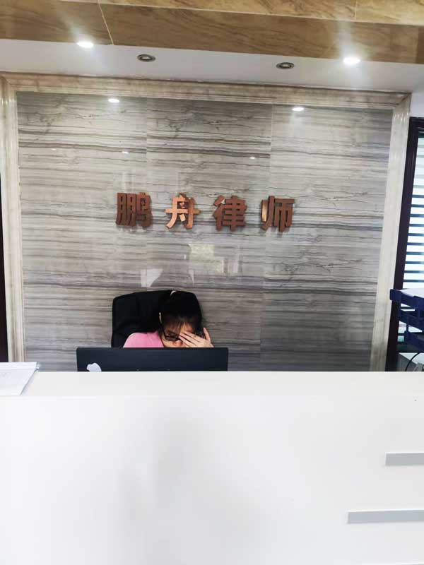 微信图片_20241101122206.jpg